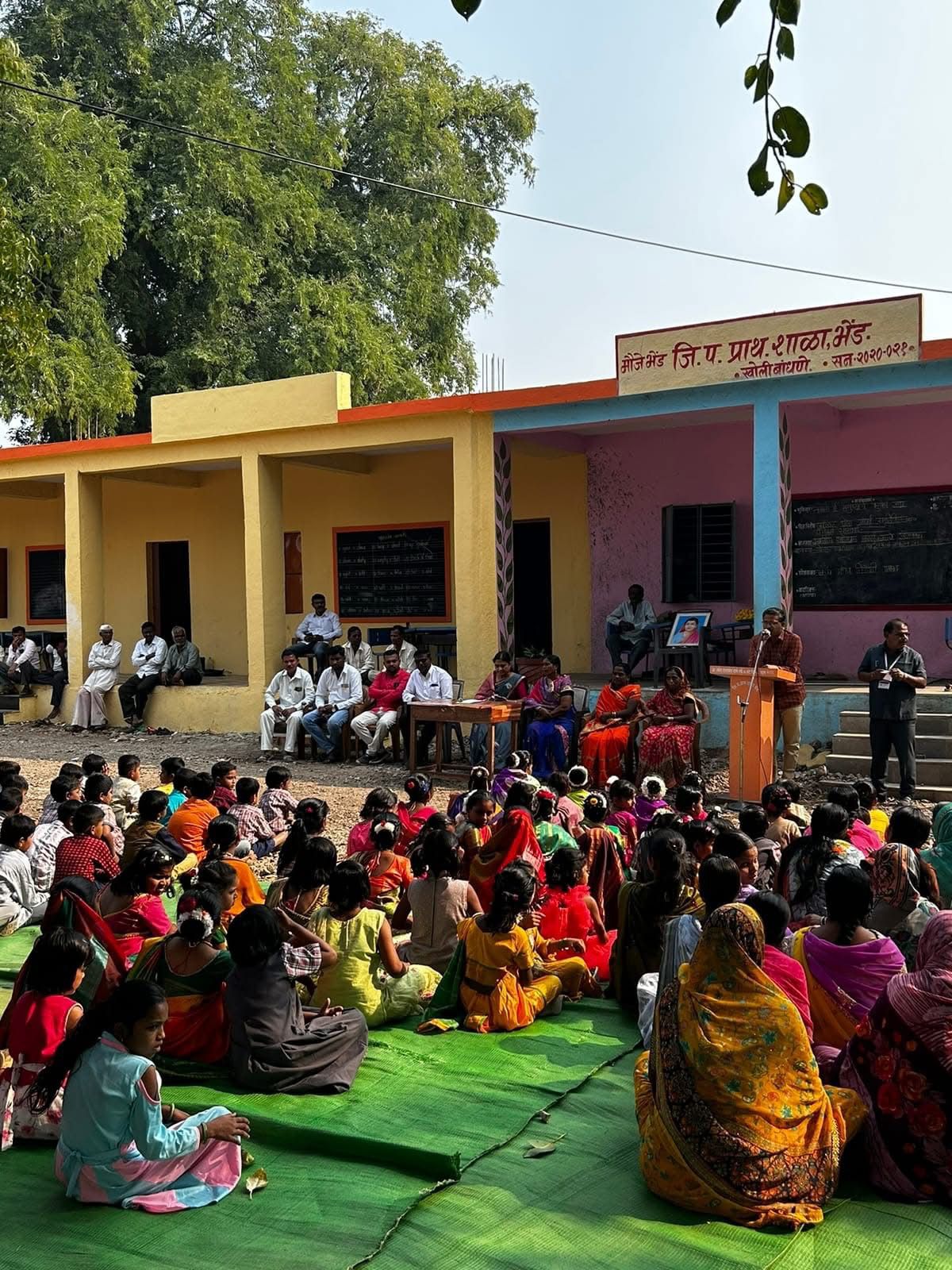 शाळा इमारत