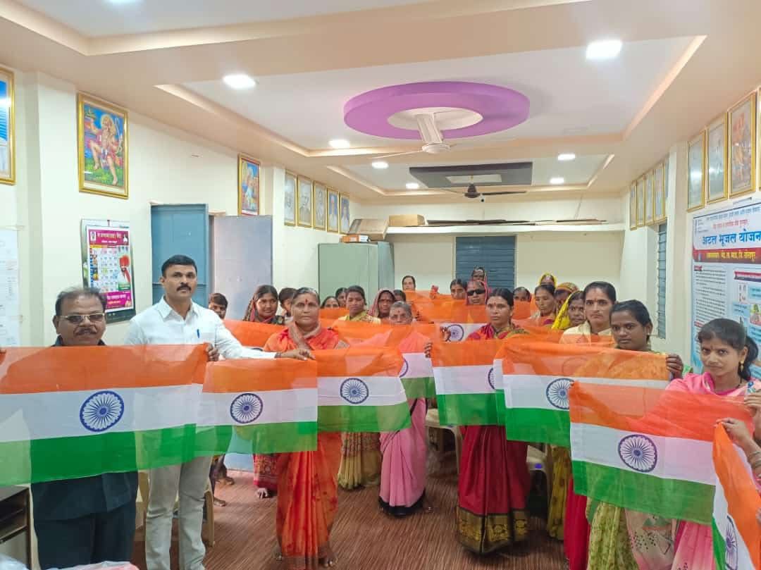 स्वातंत्र्य दिन