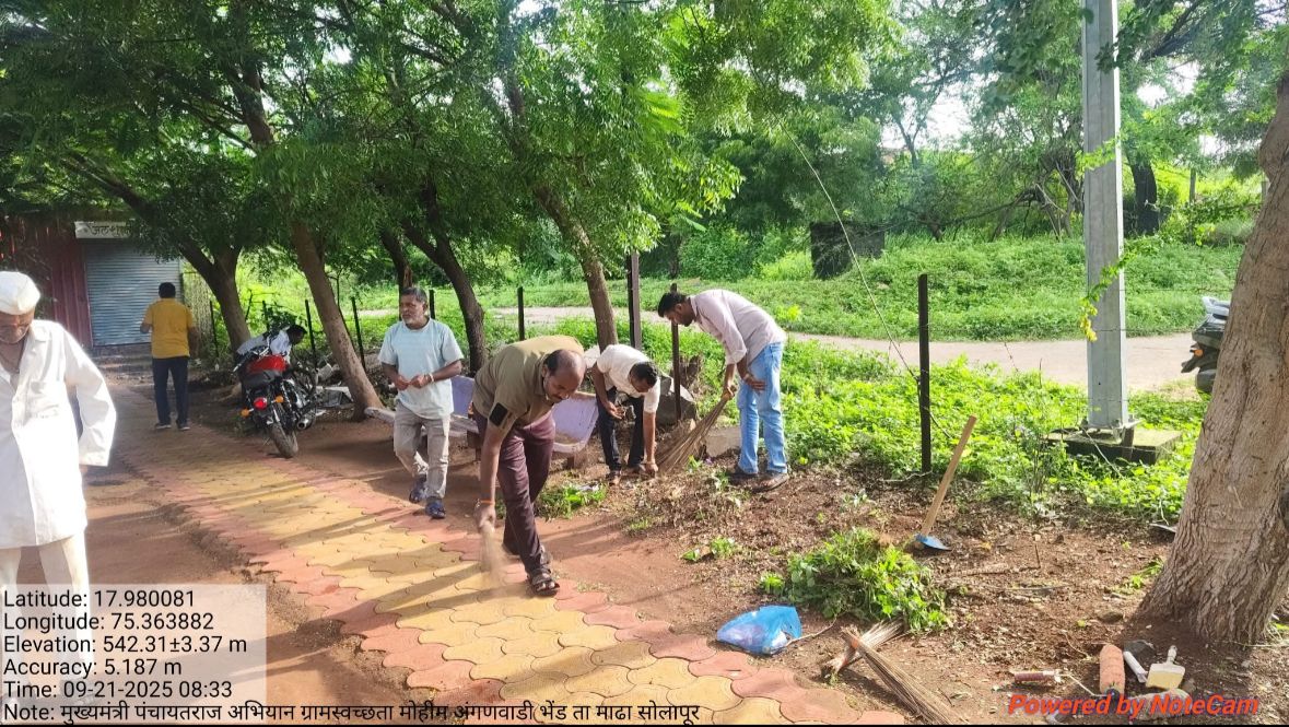 दर रविवारी स्वच्छता अभियान 