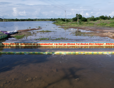 सुसज्ज ग्रामपंचायत कार्यालय